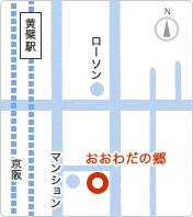 地図:おおわだの郷