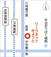 地図:栄仁会ワークネットきょうと