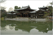 平等院(世界文化遺産)